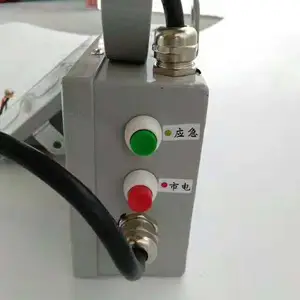 NFE9178嵌入式固态应急照明灯LED低顶灯免维护配电房专用应急灯江西