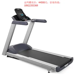 美国Precor必确TRM425家用高端***系列跑步机深圳力动康体专卖