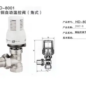 淄博玉环阀门批发报价-玉环恒德阀门有限公司