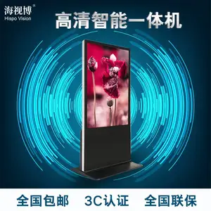 �����ڹҹ�������43��Һ������ ��׿�������������ʽ�����̳�ר��