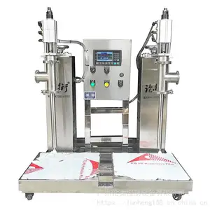 25LͰ˫��ˮҺ�¹�װ��,����Һ�¹�װ��,�͸�ʴ����Һ�¹�װ��