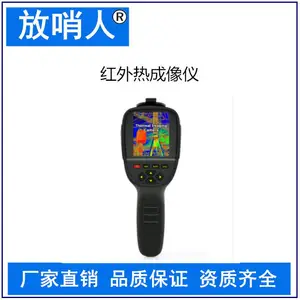 ��ӦAR932Ϳ������ ������ Ʒ��Ϳ������