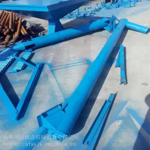 ���������������ӹ�ֱ�� �綯����������Lj1