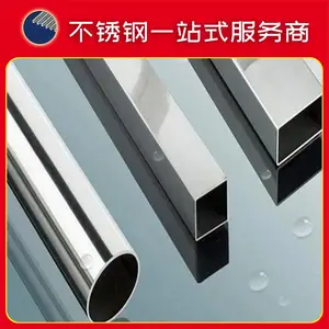 201304����ַ���10*10*0.5~1.9mm�����װ�������ܹ�����˿��ͨ