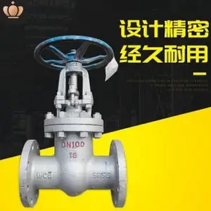 甘肃预作用报警阀门 信息推荐 山东凯钢阀门管件供应
