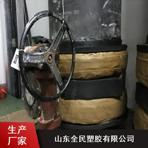 迈强牌 矿脂冷缠带 1.10mm 冷缠施工 安全无明火 不用大型设备