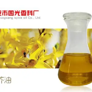 荆芥油 天然植物提取荆芥精油 国光现货