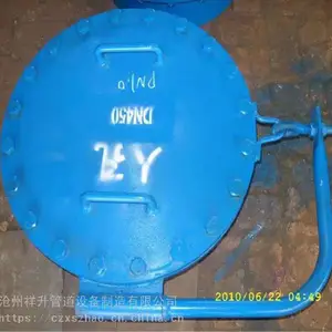 ��������ֳ����˿� �����쿪�˿ױ�׼��ͼֽ