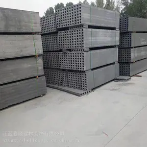 江西陶粒空心板厂家,2020年大量销售全国,9cm厚陶粒板,防火环保