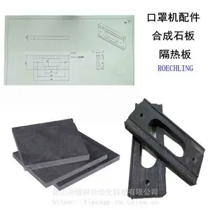 �¹���ʿ����ڸ��Ȱ�TH200 ���ֻ����Ȱ�