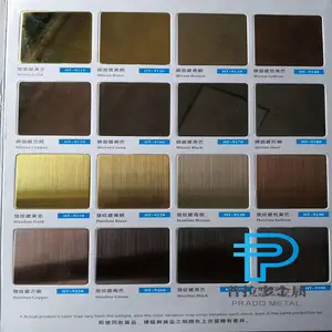 乌鲁木齐304灰色不锈钢板/佛山普拉多金属制品
