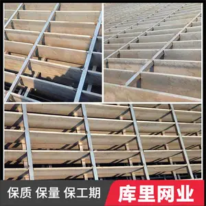 热镀锌菱形孔压焊钢格板 平台走人网格板 库里南预售