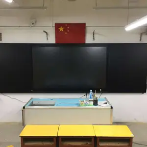 多媒体智慧黑板多媒体教育会议触摸一体机广告机全息投影融合互动