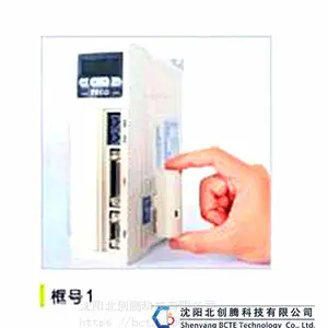 ���������ڹ�Ӧ̨�嶫Ԫ�ŷ�������JSDAP30A