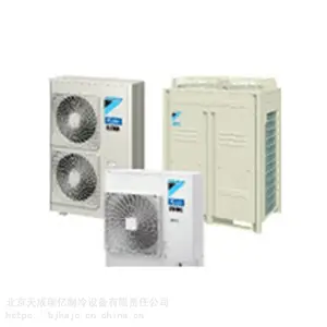 ���յ����õ��䶨Ƶ�ʵ���FNVQ203AABD