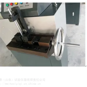 �����������Ա��������_ɽ�����Ͻ����߲ķ������������_��������������ֻ�