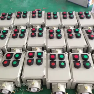 电机启停防爆操作柱供应