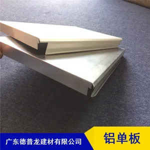 Ϋ������վ������Ό��������_������0.8mm�����������г��۸�