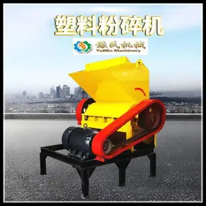旧轮胎破碎设备磨粉机-豫民机械-福州旧轮胎破碎设备
