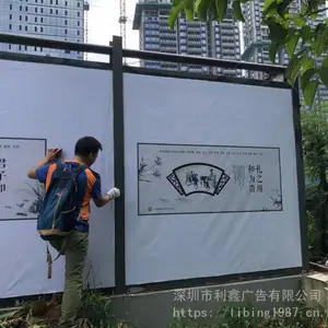 ����Χ����滭���������������������棬��ɫ�־���ɹ