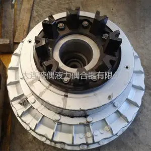 大连液力偶合器厂家直销 21CKRB维修及国产化改造