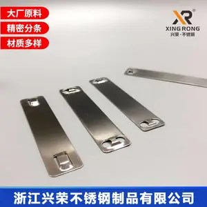 ��Ӧ�麣ͨ���źű�ʶ�������� ����ֱ�ʶ�� �����������