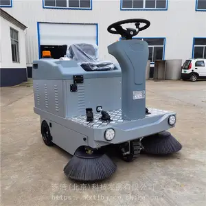 ��Ӫ�� �κ� �綯ɨ�س� ������ɨ��S1450 �۸����