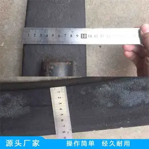 ����բ�� ����ϵ��բ�߻��� �ƶ�����Ӧբ��Ħ����