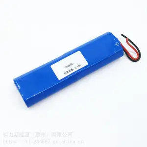 筋膜枪锂电池16.8V1500mAh容量 A品动力电芯厂家定制供应