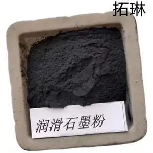 供应润滑材料用石墨粉 橡塑改性增加耐磨性能用石墨粉 纳米石墨粉