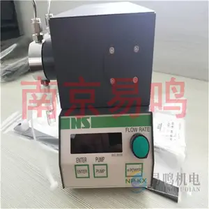 日本精密科学NS柱塞泵NP-KX-2001/NP-KX-2020