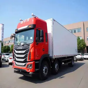 江淮格尔发6.8米冷藏车 厢式货车6.8米的价格 冷藏车定制