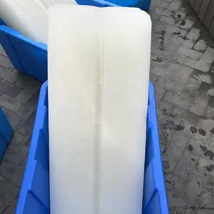 上海冰圣贸易有限公司