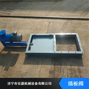��ˮ����Բ��բ�巧 DYLV-0.6PZϵ�е�Һ��ȫ�ܷ�ƽ��բ��