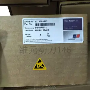 MTU������������MTU���������� MTU �������������ܷ⻷X52404200052