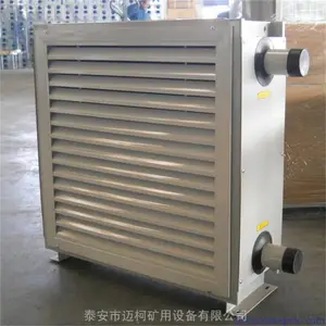 冬季采暖用d型电加热暖风机 升温速度快