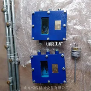 ��ú����ZP127������ˮ����װ�ã�����˫ˮĻ������