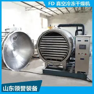 ���ܹ�֭�ӹ��豸 ���� ��ʽ��֭���ɻ� ���ɿ��ȷ۸����