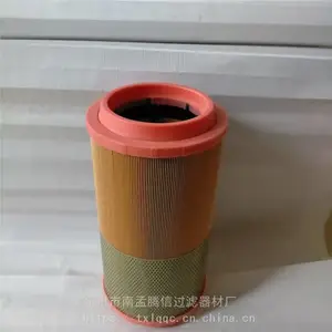 �ֶ��ֿ�����о21377909 21702911 ���������о