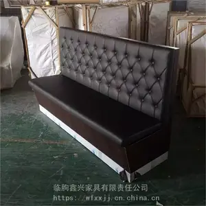 鑫兴餐饮家具 供应卡座沙发 组合沙发 厂家供应定做
