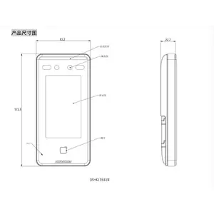 �������� DS-K1T641M ����ʶ���Ž�����һ��� 4.3 ��������� �ڹ�ʽ��װ
