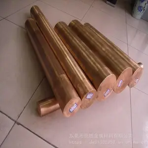 CuNi12Zn24��CuNi12Zn20����ʤͭ�ġ�CuNi9Sn2��CuNi16