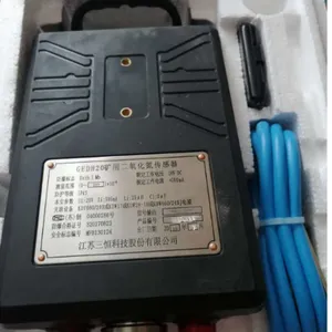 江苏三恒 煤矿用高低浓度甲烷传感器 GJC4/100(A)