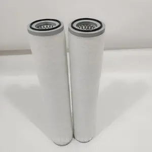 玛泰空压机油分芯 机油滤芯 空滤 油雾分离器 排气过滤器