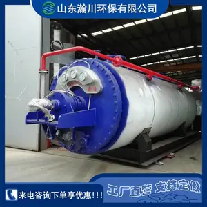 嫴������޺��������豸 ���Զ�������Ƿۼӹ��豸 ��������
