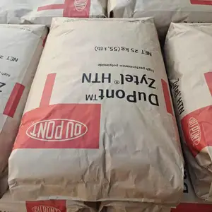高润滑PPA 美国杜邦 HTN 52G35HSL NC010 热稳定 汽车领域的应用
