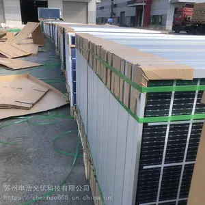 B��̫���ܰ�������գ�����������310���չ�����ǮһƬ