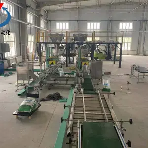 �ӱ�ˮ�ܷ����豸���� �ۼ�ˮ�ܷ������豸 ����Զ��� ��Ӧ���ڶ�