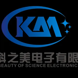 深圳科之美电子有限公司