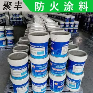 �۷�-�㶫�ֻ� �����г����ط���Ϳ�� ��������Ϳ��